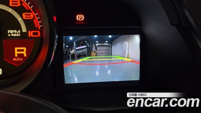 Ferrari 488 GTB, 2018 15