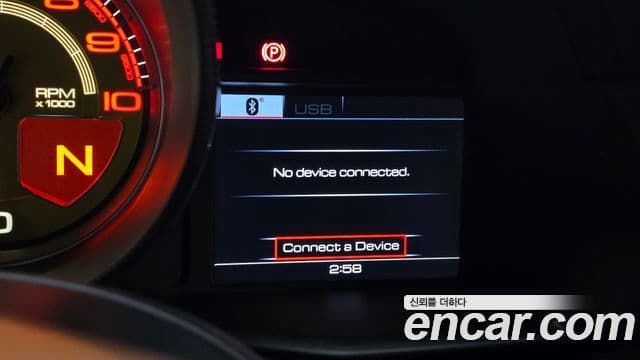 Ferrari 488 GTB, 2018 19