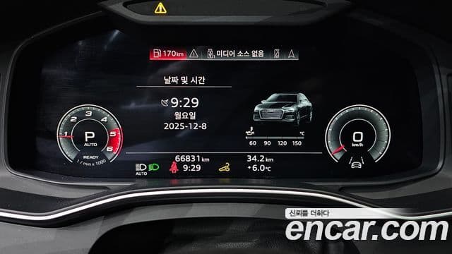 Audi A6 (C8) Premium, 2021 8