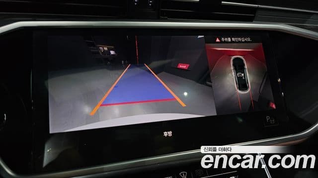 Audi A6 (C8) Premium, 2021 15