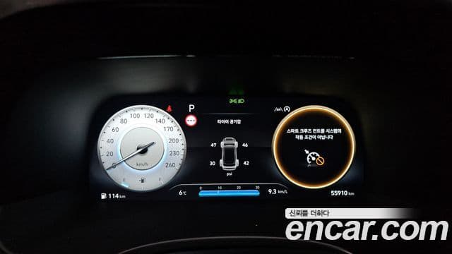 Hyundai The / новый New Palisade Calligraphy, 2023 8