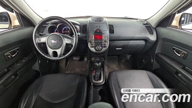Kia Soul Safety, 2010 7