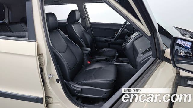 Kia Soul Safety, 2010 10