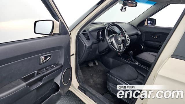 Kia Soul Safety, 2010 12