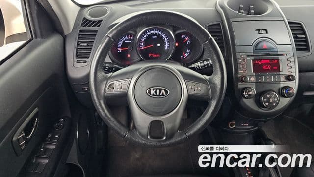 Kia Soul Safety, 2010 13