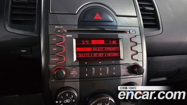 Kia Soul Safety, 2010 14