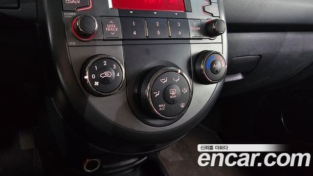 Kia Soul Safety, 2010 15
