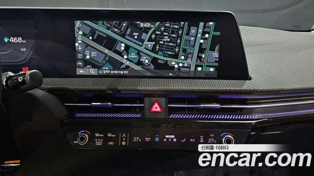 Kia EV6 Earth, 2023 14