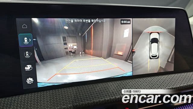 Kia EV6 Earth, 2023 15