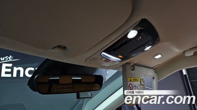 Kia EV6 Earth, 2023 16