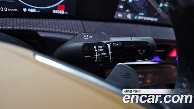 Kia EV6 Earth, 2023 18