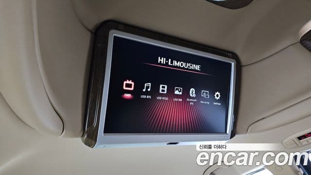 Kia All New Carnival Noblesse, 2017 17