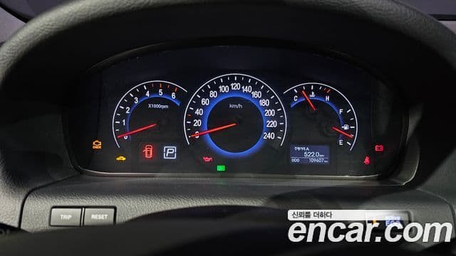 Hyundai Veracruz дизель 2WD 300VX, 2012 8