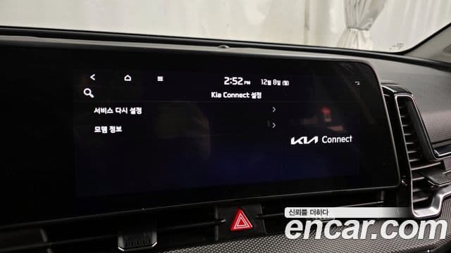 Kia Sportage 5세대 Prestige, 2022 17