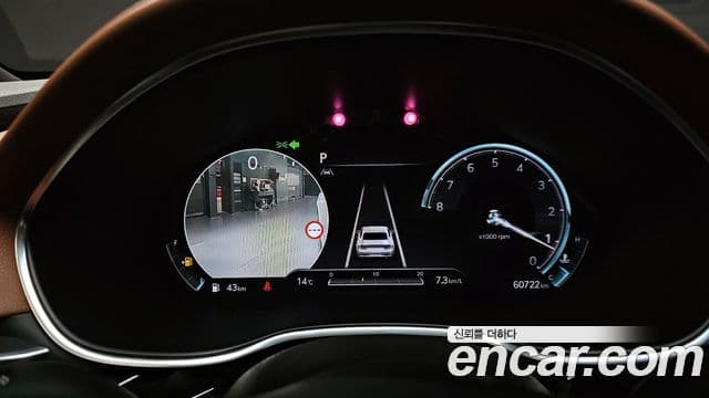 Genesis G80 (RG3) бензин 3.5 турбо AWD, 2023 8