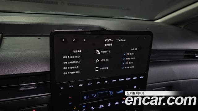 Hyundai Staria Modern, 2023 9