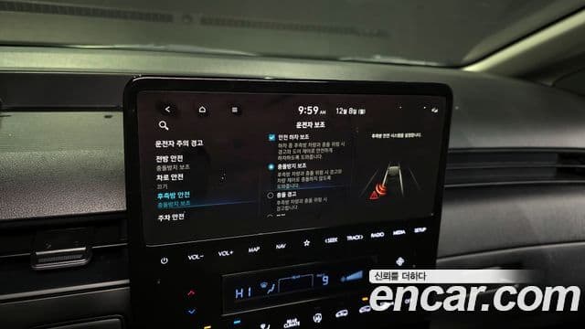 Hyundai Staria Modern, 2023 18