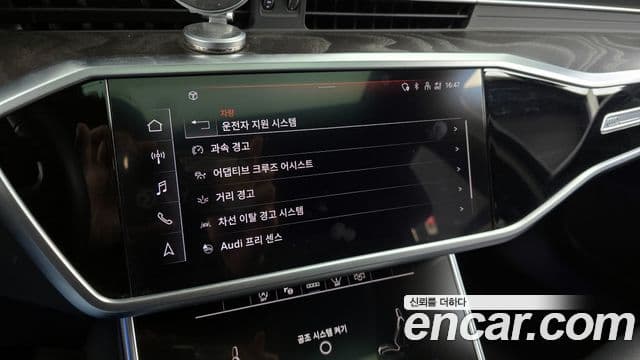 Audi A6 (C8) Premium, 2022 16