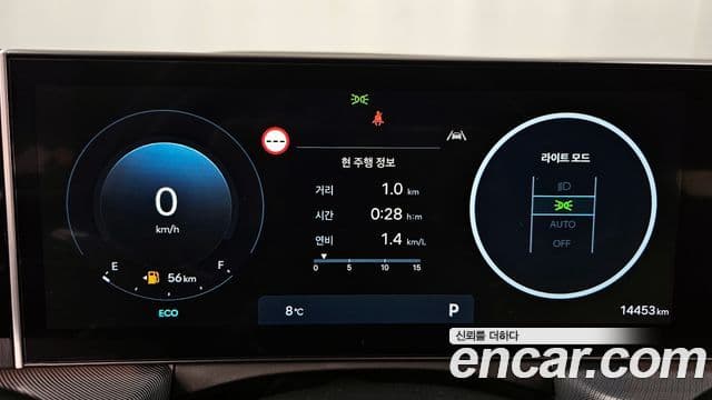 Hyundai Sonata D Edge(DN8) Business 2, 2024 8