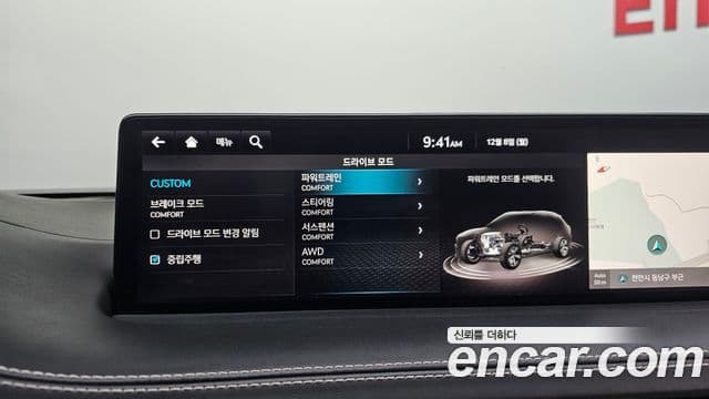 Genesis GV70, 2024 17