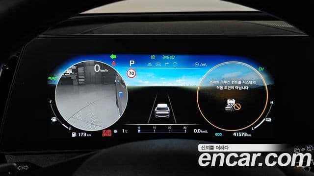 Kia Sportage 5세대 гибрид Signature Gravity 2WD, 2022 8