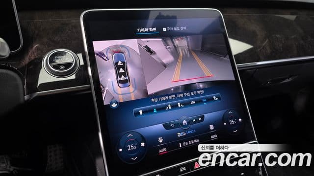 Mercedes-Benz S-класс W223, 2022 15