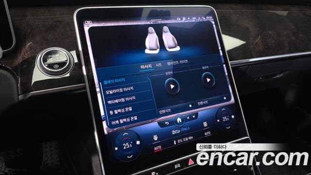 Mercedes-Benz S-класс W223, 2022 16