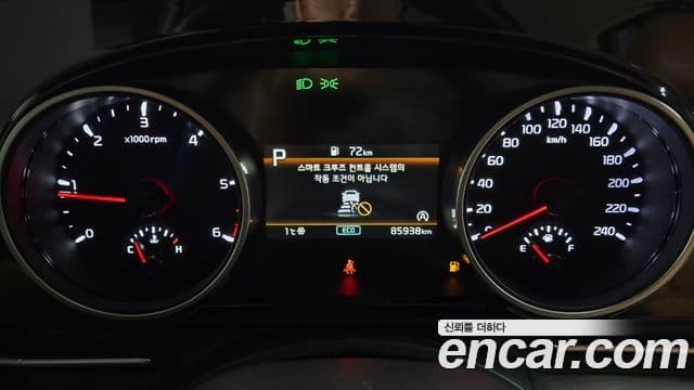 Kia Carnival 4세대 Prestige, 2022 8