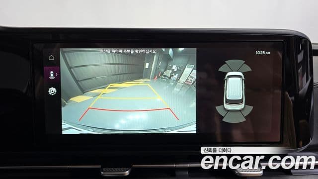 Kia Carnival 4세대 Prestige, 2022 15