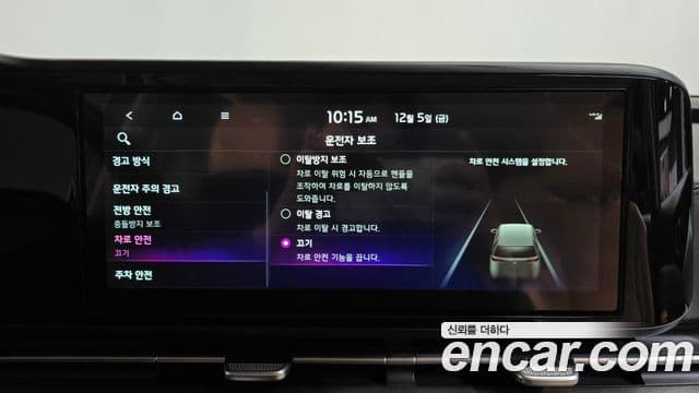 Kia Carnival 4세대 Prestige, 2022 16