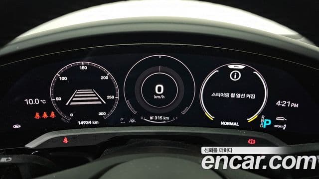 Porsche 타이칸 базовый, 2024 8