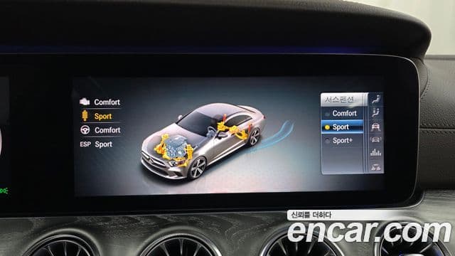 Mercedes-Benz CLS-класс C257 AMG Line, 2020 16