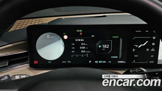 Kia EV9 Earth, 2024 8