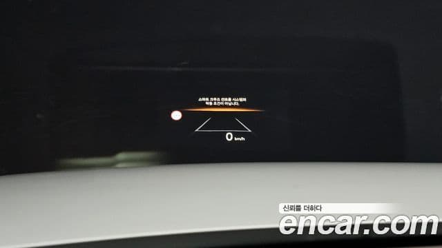 Kia EV9 Earth, 2024 19