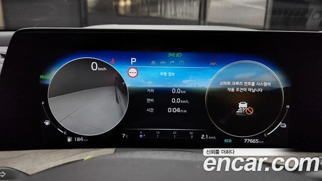 Kia K8 гибрид Noblesse, 2023 8