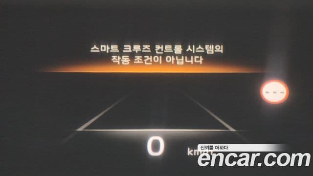 Kia K8 гибрид Noblesse, 2023 14