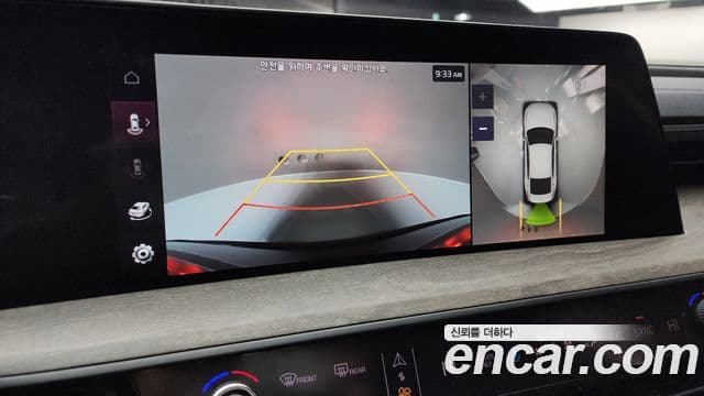 Kia K8 гибрид Noblesse, 2023 16