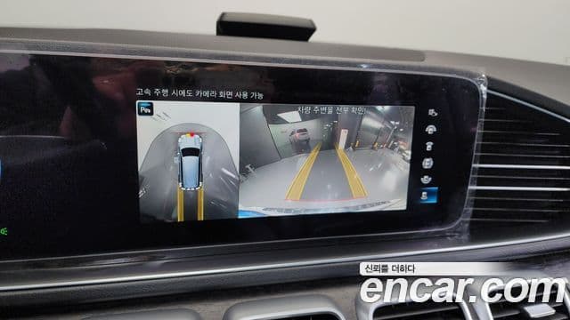 Mercedes-Benz GLS-класс X167 GLS400d 4MATIC, 2022 15