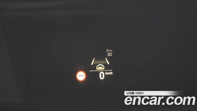 BMW 5시리즈 (G30) 530i M Sport, 2023 17