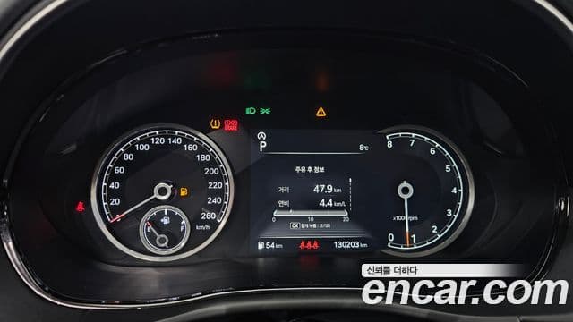 Genesis GV70, 2021 8