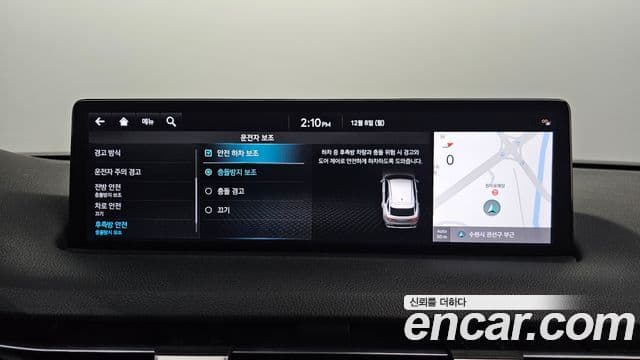 Genesis GV70, 2021 16