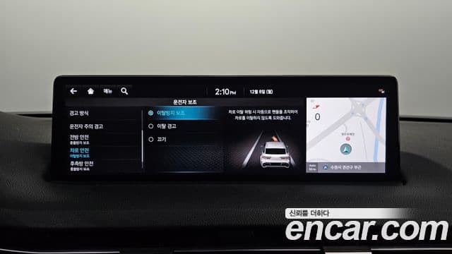 Genesis GV70, 2021 17