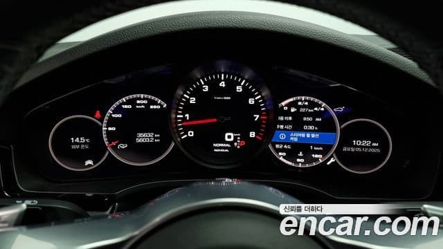 Porsche Cayenne (PO536) 3.0 купе, 2020 8