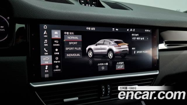 Porsche Cayenne (PO536) 3.0 купе, 2020 16