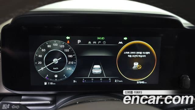 Kia Carnival 4세대 Signature, 2021 8