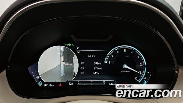 Genesis GV70, 2023 8