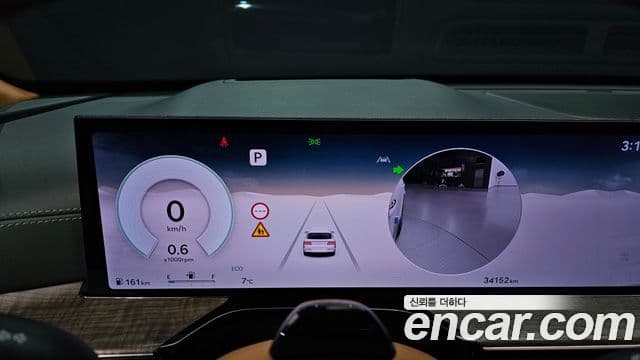 Genesis GV80, 2024 8