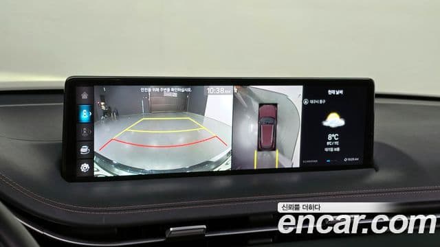 Genesis GV70, 2022 15