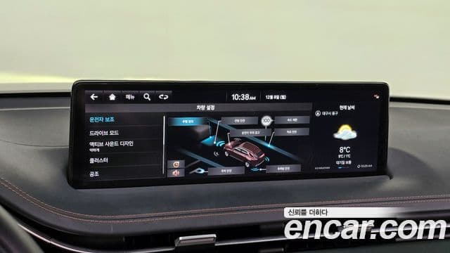 Genesis GV70, 2022 16