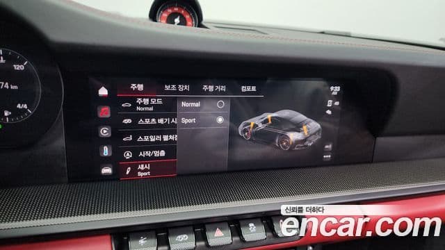 Porsche 911 (992) Carrera 4 GTS кабриолет, 2022 16